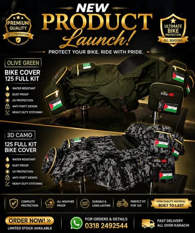 bike cover wholesale rate