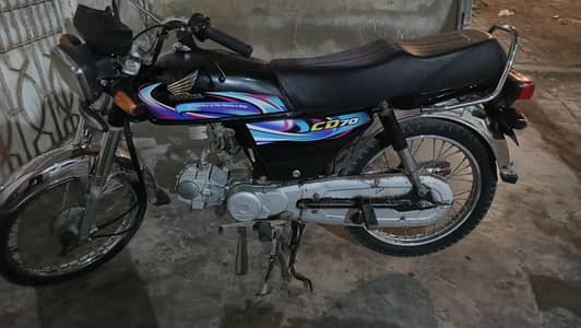 HONDA CD 70