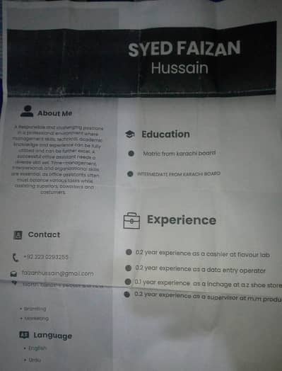 asallam alaikum I need job