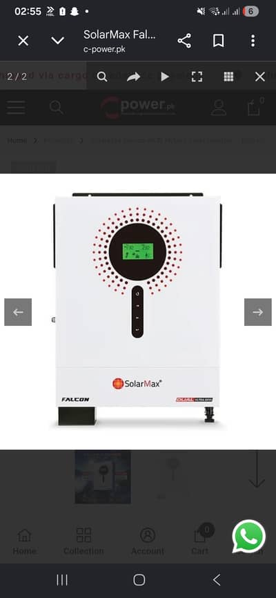 Solar Max Inverter Falcon 6kw Hybrid