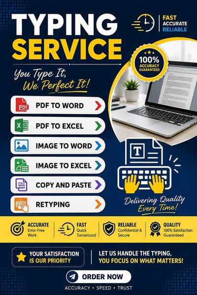 Fast Typing Service - 2 Ghante Delivery - Lahore