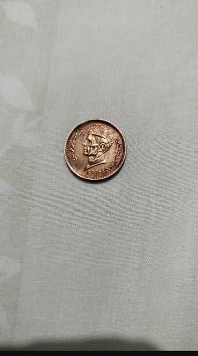 old coin