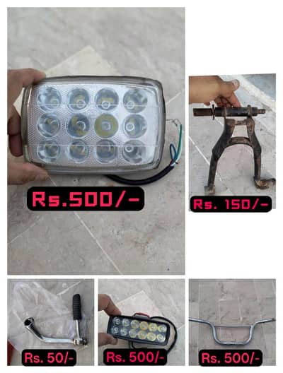 70 bike Head Ligts kick and Large stand