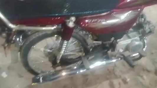 RoAd prince Cd70 urgent sale