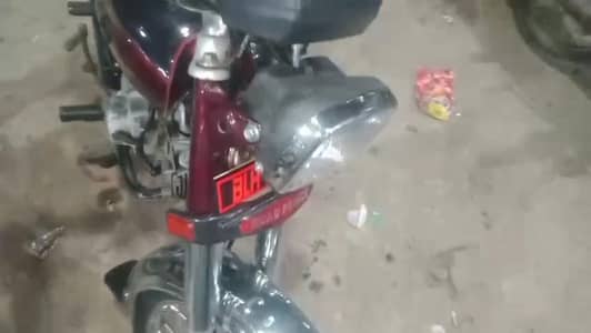 RoAd prince Cd70 urgent sale