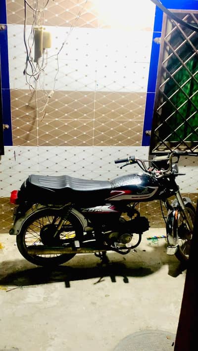road prince 17 model