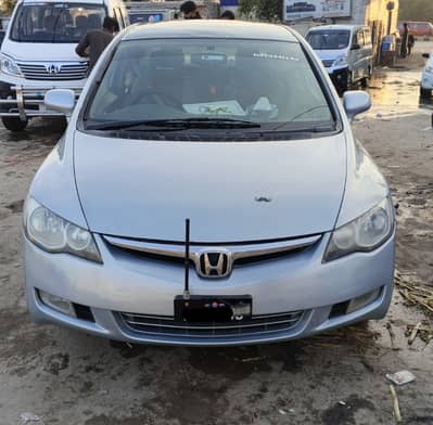 Honda Civic Hybrid 2024