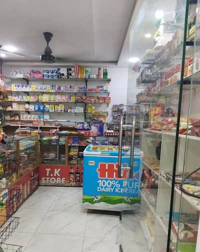 tuck shop for sale in Lahore PCHS