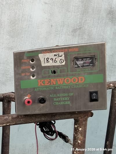 Kenwood Automatic Battery Charger 100% Copper Wire