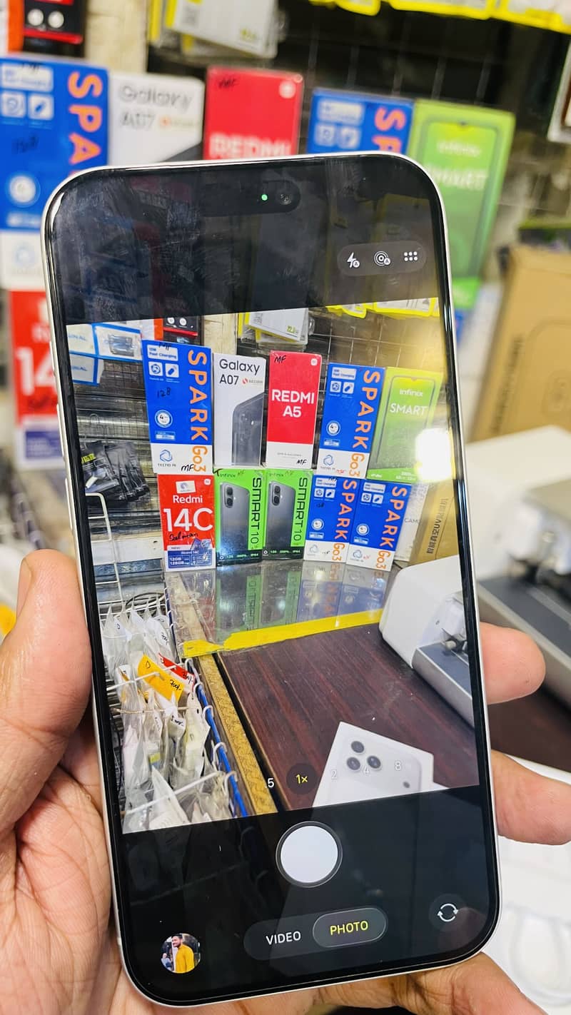 Apple iPhone 17 Pro Max 0
