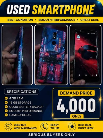QMobile 2 GB ram 16GB storage battery image 2900