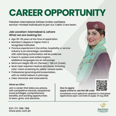 Hiring Female cabin crew