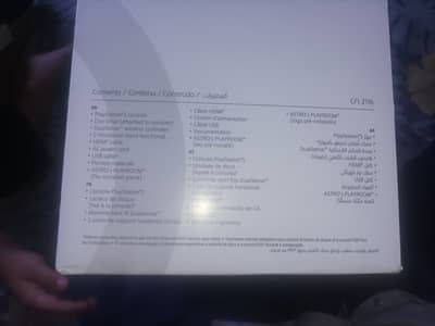 Ps 5 slim 1 tb disc edition brand new
