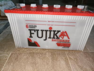 fujika 160 19 plate best for 12 v and 220 jes bhai KO cheye