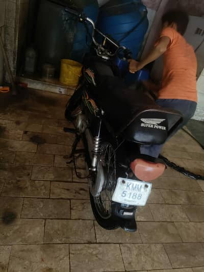 Sp70 2019 model 50 demand