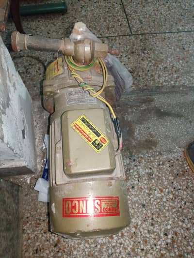 water pump sunco . 12k