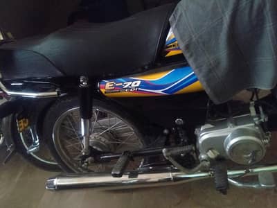 Express 2021