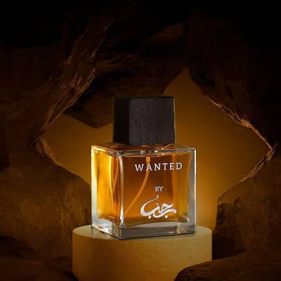 Rajab butt perfume