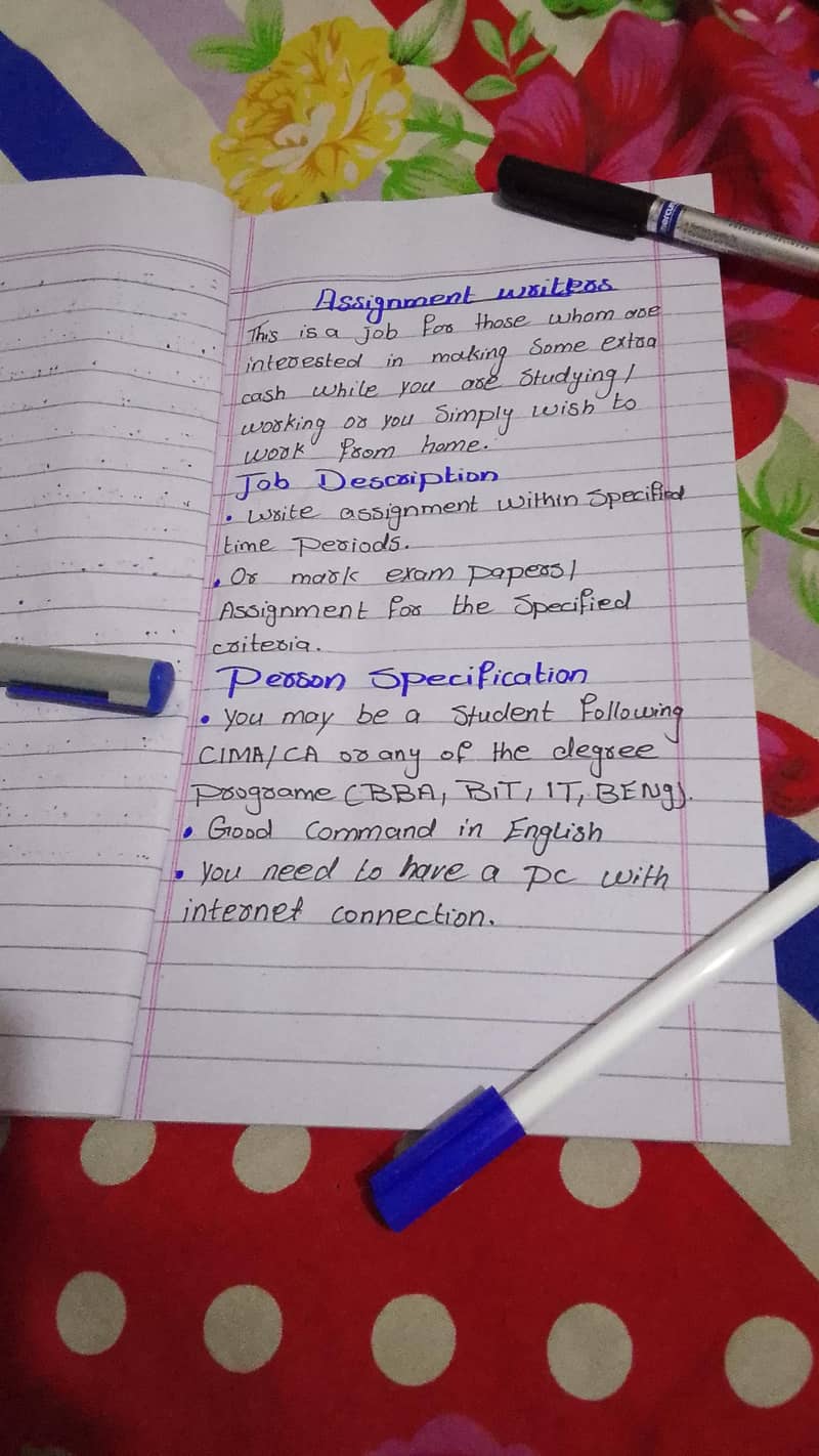 undefined 1