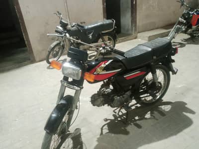 Honda 85 karachi number