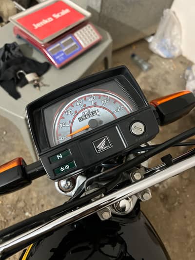 urgent sale