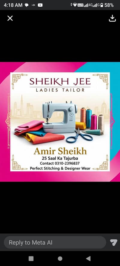 sheikh jee ladies suits stitch service 03102396837