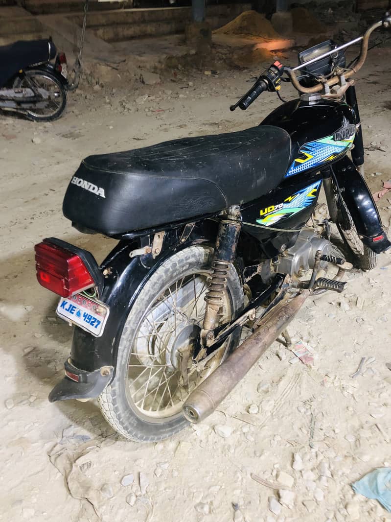 Superpower 2016 model 1