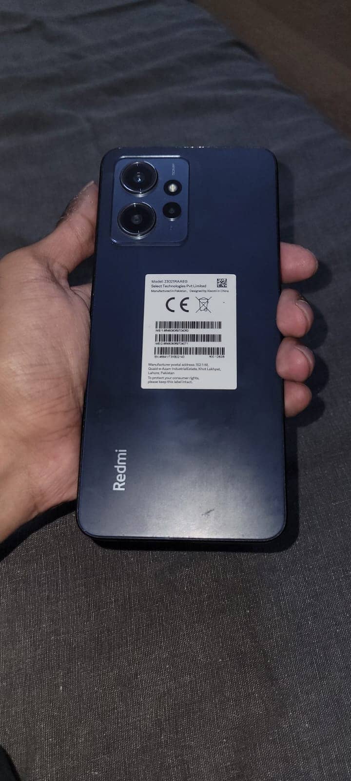 Xiaomi Redmi Note 12 0
