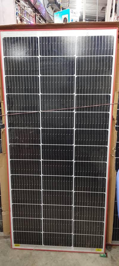Solar panel
