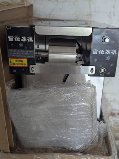 ice and icream maker