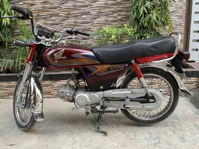 Honda 70