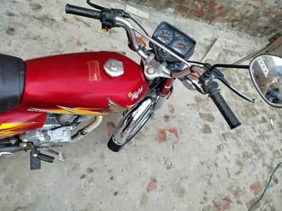Bike for sale