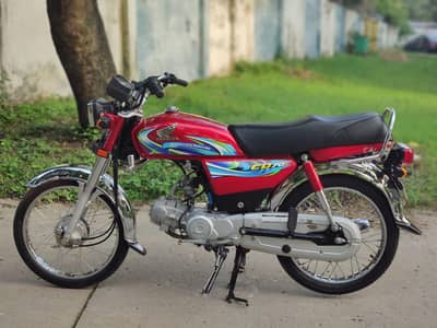 2024 Honda CD 70 for sale