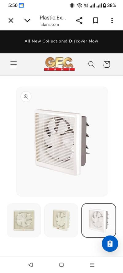 LUX Exhaust Fan for Sale