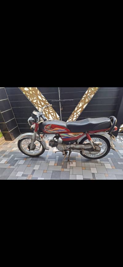 Honda CD 70