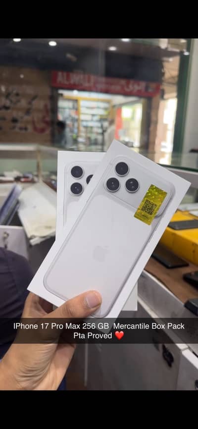 Apple iPhone 17 Pro Max