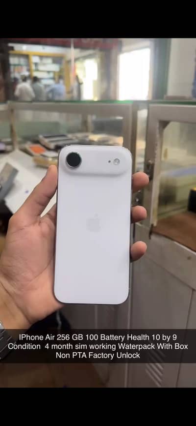 Apple iPhone 17 Air