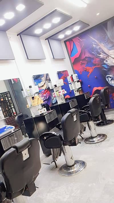 running salon for sale