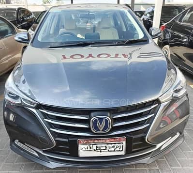 Changan Alsvin 2022