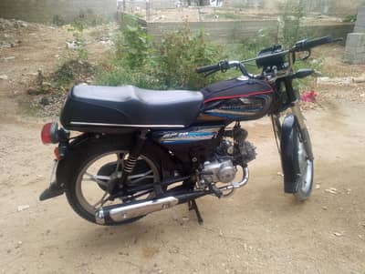 super power delux self start 70cc