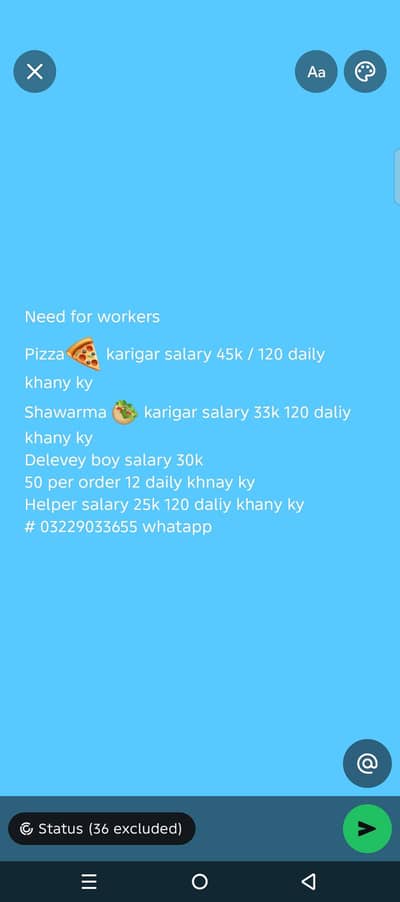 kam karny ky liya larkoo ki zorat hai