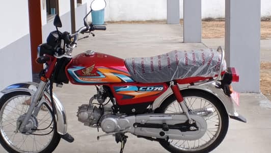 honda 70 2027 Marka