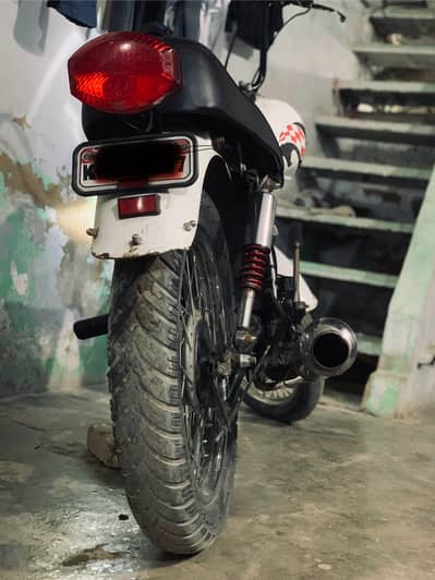 Chopper