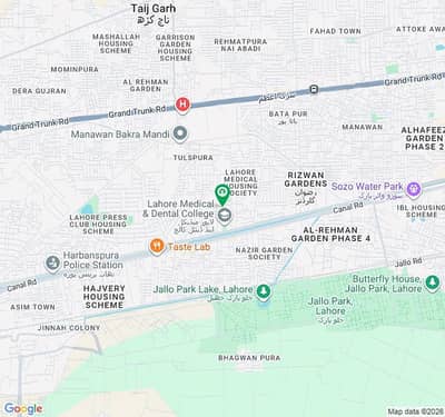 Lahore Medical Housing Society 4 Marla Residential Plot Up For sale