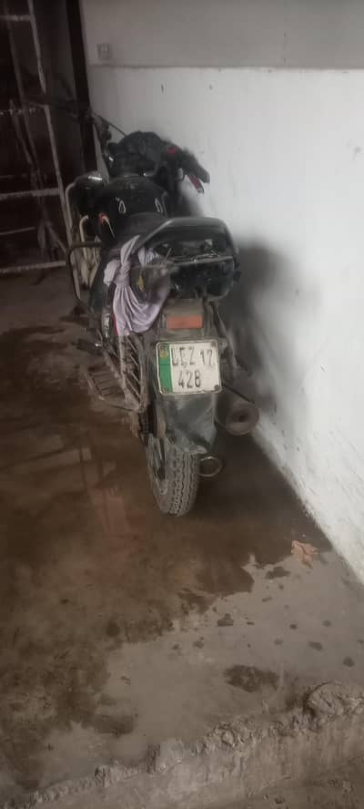 super power 110 cheetah