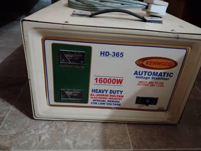 16000 watts Staplizar