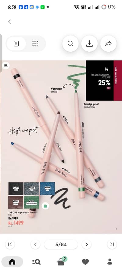 The One high impact eyeliner 0.3g