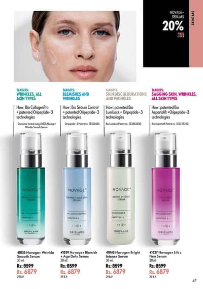 Beauty brand