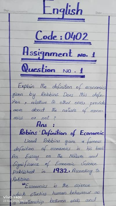 AIOU spring assignments