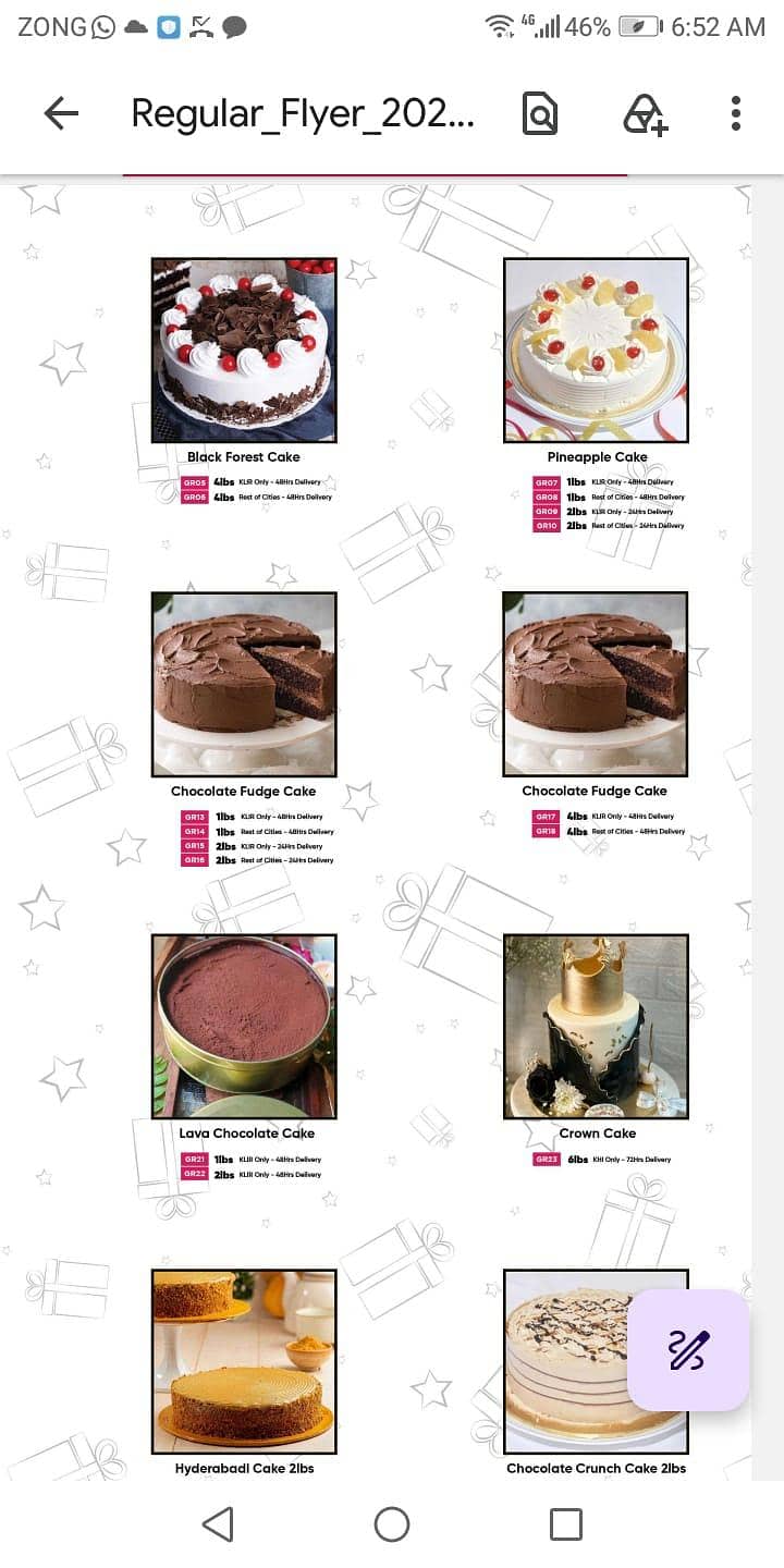 cake  0